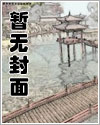 从上海到阿拉善 越野